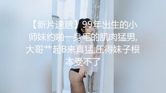 拳交女孩全程露脸颜值不错玩的好嗨，性感无毛逼大号假鸡巴，口交爆菊拳交蹂躏骚穴，高潮不断尿尿给狼友看