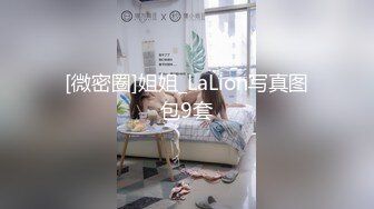 【最强母子❤️乱伦】披风少年爱老妈✿ 强上裹浴巾拖地的老母做爱 老妈那好痒啊~好爽高潮又来了✿劲射精液溢出