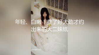 楚雄熟女