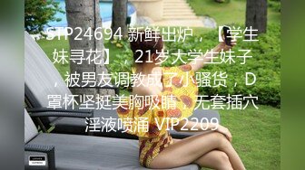 高颜值美少妇长发飘飘白丝情趣装精彩诱惑，奶子很诱人还有纹身，镜头前的妩媚道具塞逼自慰，看表情听呻吟!