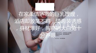 妇科门诊女厕全景偷拍多位美女嘘嘘⭐还有几个接尿做检查