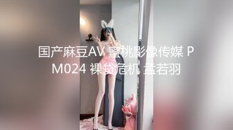 Met-KR兩連發 皮膚超好的苗條人妻愛愛3p視訊