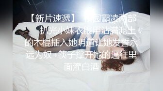 极品美女下海【月月嗷】苗条身材修长美腿，约炮友操逼收费房