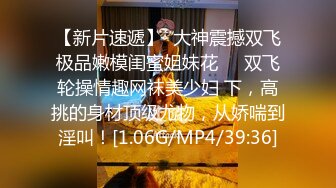 说想看女女69定制，点赞多我就给你们下一条发女女互插， 女女扣G点喷水， 女生太懂怎么舔怎么插能舒服了， 不会的哥哥私信猫老师教你们哦～