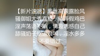 【麦麦脆汁鸡】最新门槛福利，青春无敌萝次元露脸小美女定制，洛丽塔风手指道具疯狂紫薇1