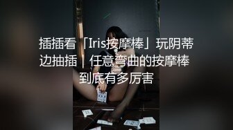 良家人妻也疯狂