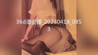 新一代女神探花连续两场大秀直播，先跟两位小哥玩4P，激情口交大鸡巴各种体位爆草伺候走了又约会大哥双飞