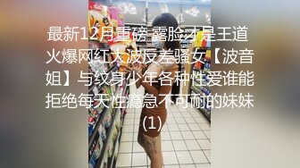 把别人媳妇艹出白浆