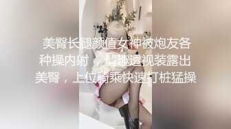 炮友趴着酒店房间门被干