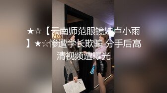 2024年3月，【我在上戏学表演】，极品女神，肤白貌美多才多艺，给兄弟们不一样的视觉冲击