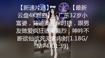 露脸才是王道！九头身尤物 OnlyFans 万人追随极品女神kkimk 私拍道具调教近距离展示嫩逼