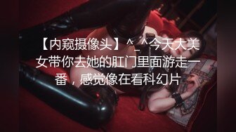 [无水印]新人！4个小妹妹下海【我的四个小女儿】双女互舔 无套狂干