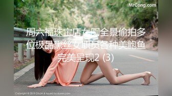 黑丝熟女大姐来验房勾搭搞装修的小哥激情啪啪，毛坯房内激情性爱口交大鸡巴，无套爆草抽插干的冒白浆吞精