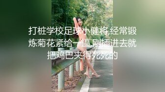 甜美少女和炮友开房操逼！摸奶扣穴调情！69姿势掰开舔逼