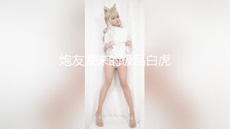 (中文字幕) [DASD-811] 正義感が強く優しい彼女はDQNなチンピラに寝取られ種付けプレスされていた。 水乃渚月