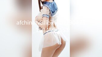 STP30170 國產AV 蘿莉社 失業女租客以身換租 球球