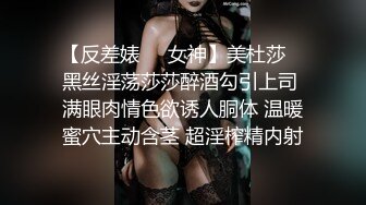 纤腰长腿肥臀女神 bigass 露出新玩法 户外骑大假黑屌机车 这个屁股真的好大好翘！