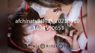 afchinatvBJ冬天_20180410_1694590653