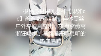 漂亮大奶美眉吃鸡啪啪被小哥哥各种姿势无套猛怼