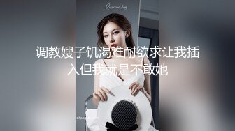 云盘高质露脸泄密！泰州顶级反差人妻少妇【吴莉莉】不雅私拍完整视图集，从销售到婚纱再到母狗调教