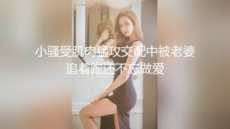 8/26最新 麻豆伙伴公厕痴女3P中出巨乳OL吴梦梦VIP1196