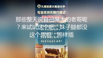 汝汝汝 两大女神被无套内射操的时候表情超享受