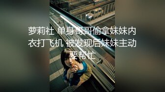 白色浴缸房偷拍小情侣床操到地上抱着插早上女主想再来一炮不乐意了