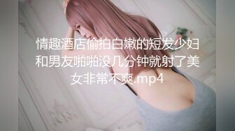 重新定义一下什么真正的美女