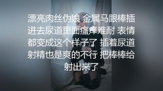 呻吟超刺激的网红主播李叫兽黑丝空姐制服电动插逼逼机干到喷水鸭嘴开菊花