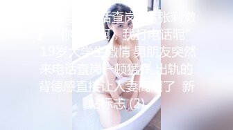 国产网黄福利姬「SLRabbit」OF性爱私拍 乖巧黑丝兔女郎被主人调教暴力后入