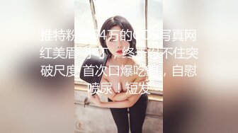 五人行，人前老师，人后老湿，你最爱的女主角！Chinesehomemade_16451092164262425