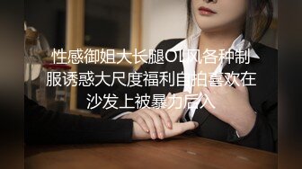 [无码破解]SNIS-645 解禁 真正生中出し 夢乃あいか