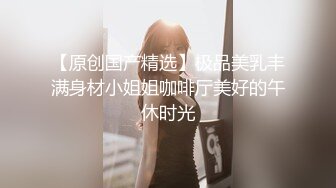 19岁粉嫩学妹【酸奶榨汁机】约网友使劲插小穴，无套啪啪，一点也不怜香惜玉，把小仙女干得哇哇叫，精彩！