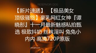  黑木耳小姨子激情3P，全程露脸跟两蒙面大哥啪啪，揉奶抠逼交大鸡巴