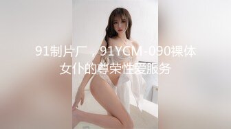 咸阳妹子