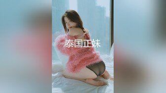 【迷奸睡奸系列】 韩国小美女 被人下药迷晕后被人各种玩弄，还用剪刀剪逼毛，在马桶上狂艹等 (1)