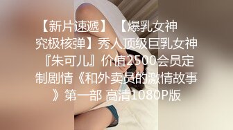 69式扣小婊子黑逼