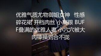 完美巨乳少妇蓝色条纹胸罩乳交榨精