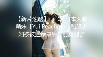 山东菏泽抖音网红莉莉安产后出轨被抓奸完整版！非法同居还抱娃耍赖 婆家上门与情夫展开激烈拉锯战！