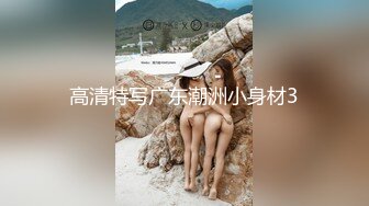 有这样的丈母娘还要什么老婆(此女可约,联.系方式在下面简.介)