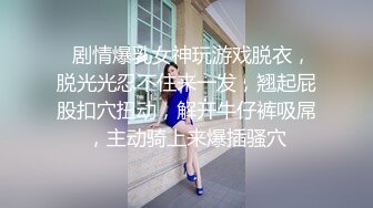 全网最淫乱【宝贝呀】电击棒伺候~多人轮操【23V】 (5)