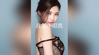 【极品媚黑2022新版】沉迷黑人大屌的爆乳女教师 众黑屌猛男齐操爆乳骚货 轮番内射粉穴