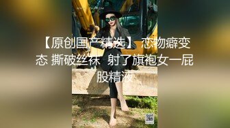 萝莉社 艾米酱 性感护士主动上门做另类核酸