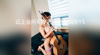 和女儿一起去郊游，青春性感撩人肉体受不了坐上去啪啪