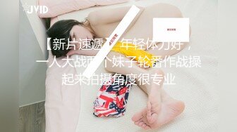 ID5220 妍希 侄女偷拿舅舅私房钱 被肉棒教育 爱豆传媒