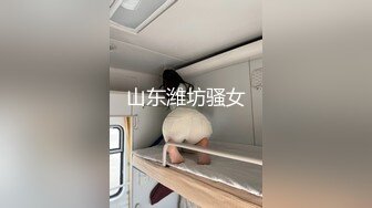 纯情女大学生深夜都要睡觉了还要给狼友看一下，乖巧听话全程露脸漏出奶子和逼逼，揉捏骚奶展示流水的一线逼