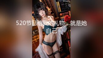 18岁大一骚母狗女友的美b自慰