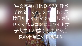 【新片速遞】 星期天休息❤️小华哥约女友去酒店开房一边啪啪一边玩游戏女友毛多性欲强趴上面不愿意下来