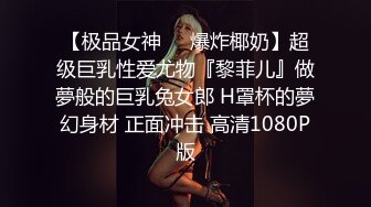  这个粉嫩嫩小美女真是会玩啊 脱光光躺在酒店的床上 尽力张开笔直大长腿逼穴清晰