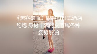 在家操漂亮极品女友 反正就我们俩 怎么性感怎么来  肤白貌美 胸大逼嫩 声音也好听 后背很是诱人 这大吊确实有吊福